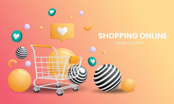 网上购物交付横幅海报图片下载