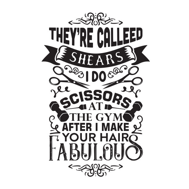 我引用沙龙的话说他们叫剪子图片下载