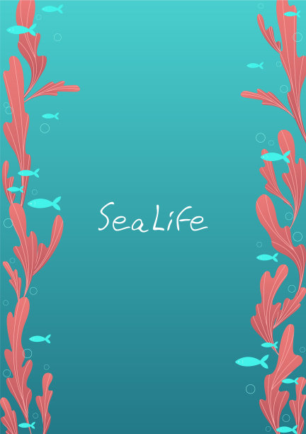 海框下有粉红色的海藻和鱼图片下载