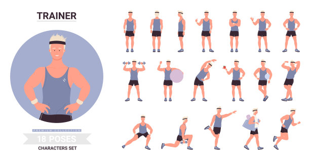 运动教练男子摆好姿势，展示男性肌肉，摆出带球的姿势，训练图片下载