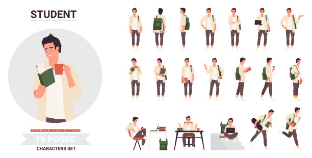 学生小伙子摆好姿势，学生小伙子拿着咖啡杯，拿着书摆好姿势学习图片下载