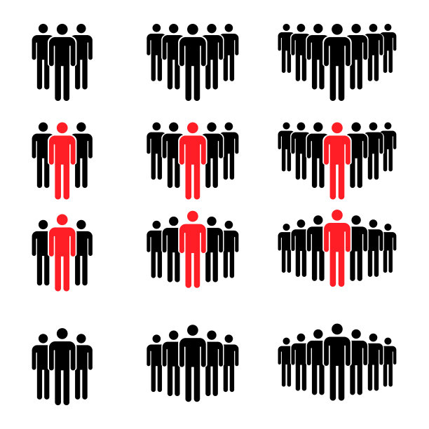 分组的人收集平面图标孤立在白色背景。团队合作的象征。领导向量插图集图片下载