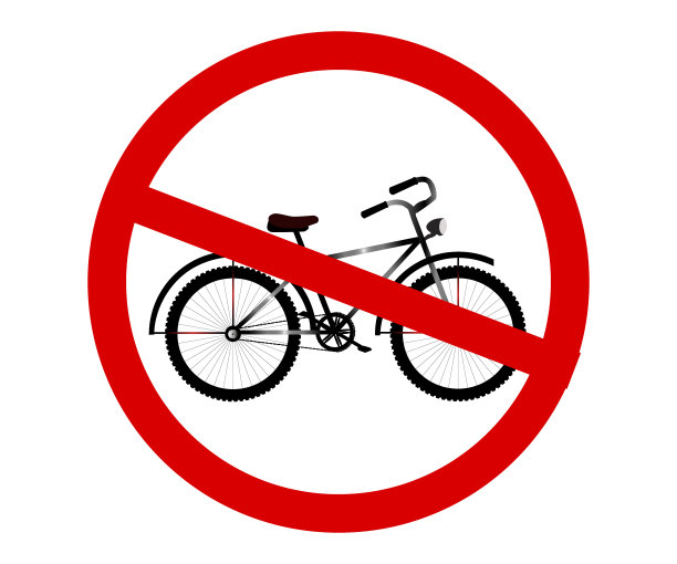 没有自行车图标向量。自行车禁止标志。平面设计。股票矢量插图在白色孤立的背景。图片下载