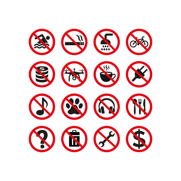禁止标志在白色背景上设置安全。图片下载