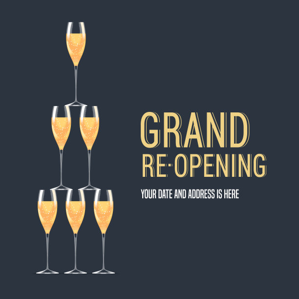 盛大开业或重新开业矢量背景。图片下载