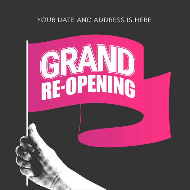 盛大开业或重新开业向量背景新店图片下载