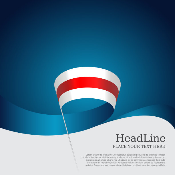 白俄罗斯国旗背景宣传册设计图片下载