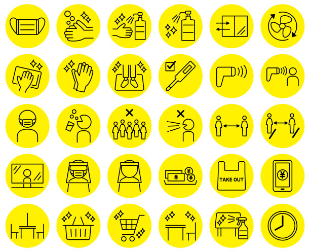 抗感染图标，可以在超市和商店里使用的象形文字图片下载