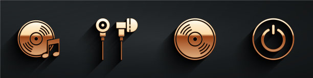 设置vinyl disk air耳机vinyl disk和图片下载