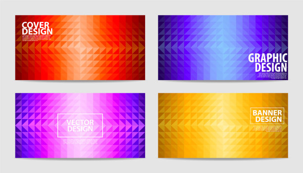 彩色横幅设计几何三角形图片下载