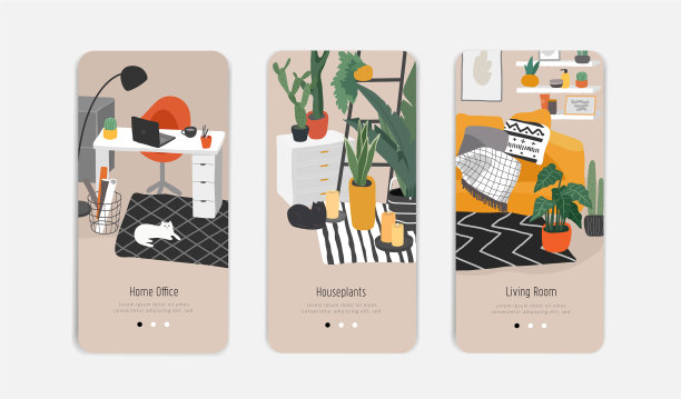 模板室内设计手机app页面图片下载