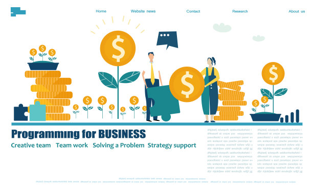 商业人士在金融行业一起工作，建议，投资，发展和支持新的初创企业。创意商业网站模板，现代平面设计。图片下载