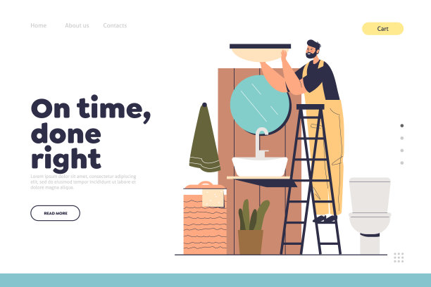 浴室装修概念登陆页，用电工安装新灯后维修图片下载