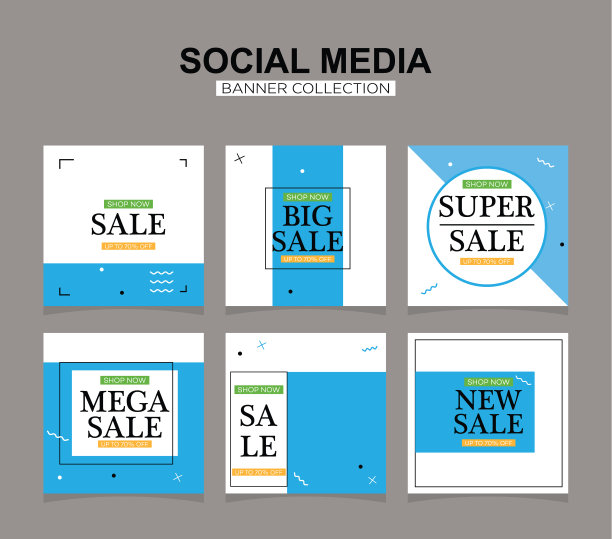 现代推广广场网络横幅社交媒体。现代广告设计。图片下载