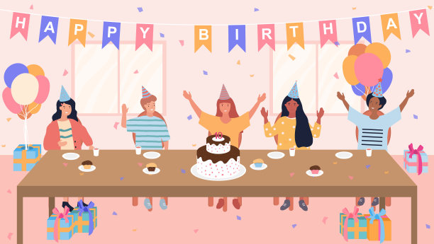 孩子们的生日派对图片下载