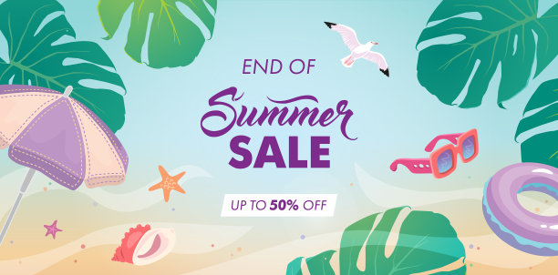 你好夏季销售设计背景热带图片下载