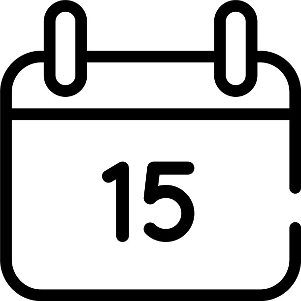 15号线条风格日历提醒图标图片下载
