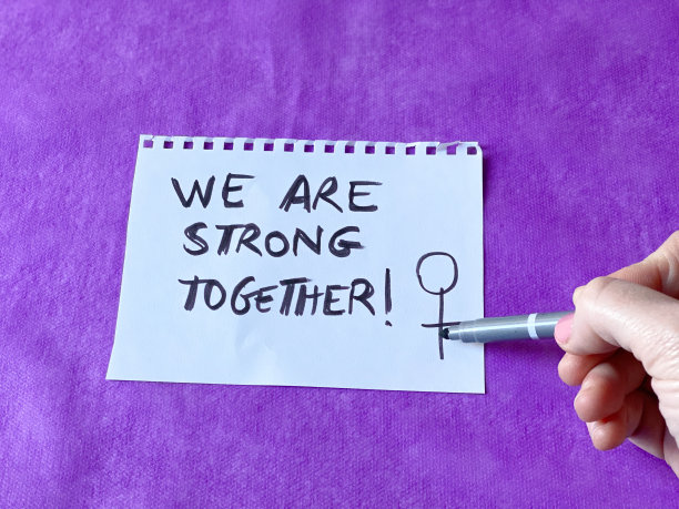 国际妇女节的背景图片下载