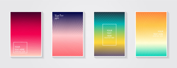 简约现代的封面设计，动感多彩图片下载