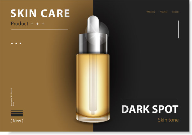 化妆品霜和身体乳液海报溢价图片下载