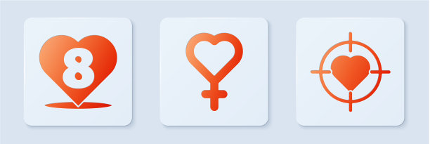 以3月8日和8日设立女性性别符号心图片下载