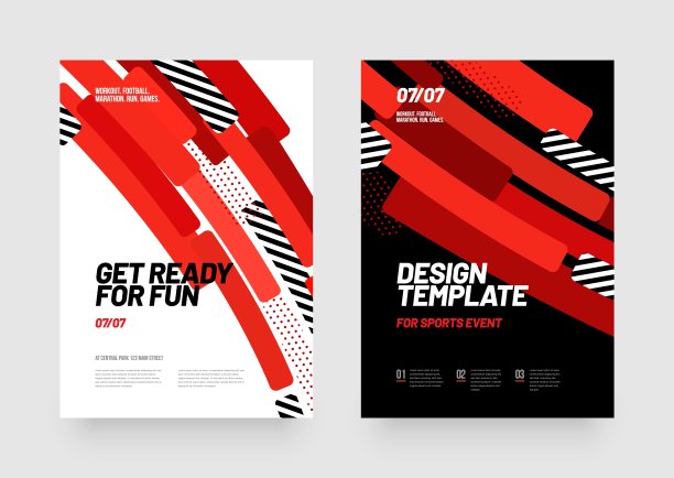 体育赛事海报模板设计。运动背景。图片下载