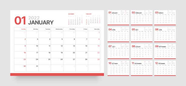 墙壁或桌面日历模板为2022与周开始周日。图片下载