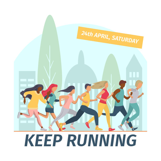 人们绕着城市跑马拉松。体育比赛海报。不同国籍的男性和女性参加慢跑的距离不同。继续运行。的生活方式。平风格向量图片下载