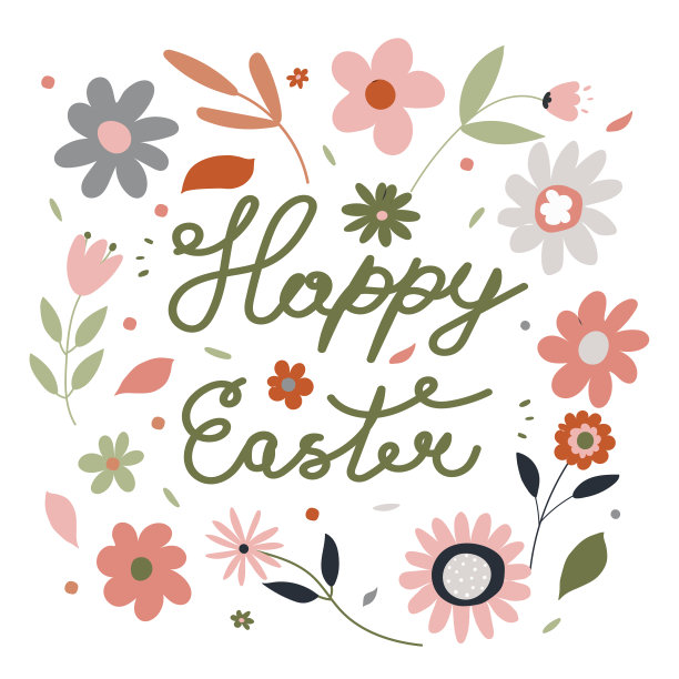 春天的花背景在矢量制作的可爱的卡通花图片下载