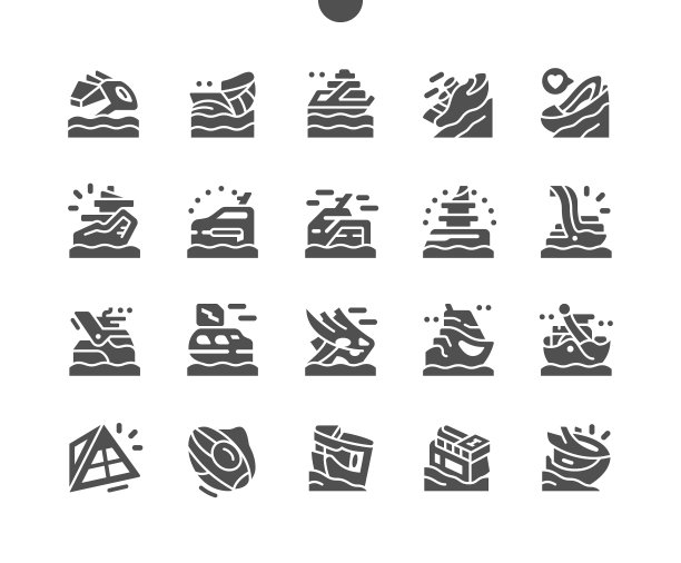 未来的水船。三角形的船。船、帆船、海上、巡航、游艇、发动机、运输、海上。技术和创新。矢量图标。简单的象形图图片下载