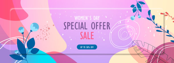 3月8日妇女节节日庆祝活动充满活力的销售横幅传单或贺卡装饰树叶图片下载