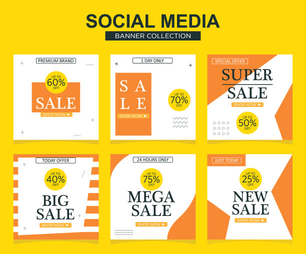现代推广广场网络横幅社交媒体。现代广告设计。图片下载