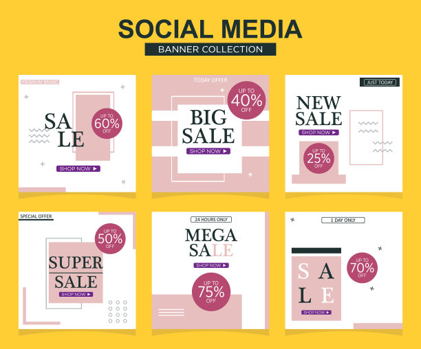 现代推广广场网络横幅社交媒体。现代广告设计。图片下载