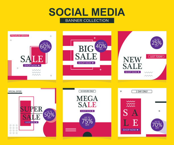 现代推广广场网络横幅社交媒体。现代广告设计。图片下载