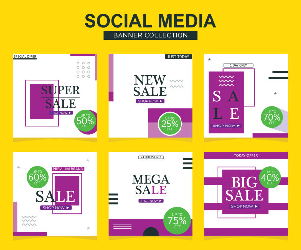 现代推广广场网络横幅社交媒体。现代广告设计。图片下载