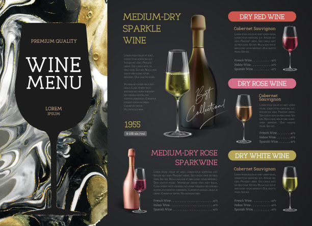 酒单设计以酒墨质感为主。大理石纹理的背景。图片下载