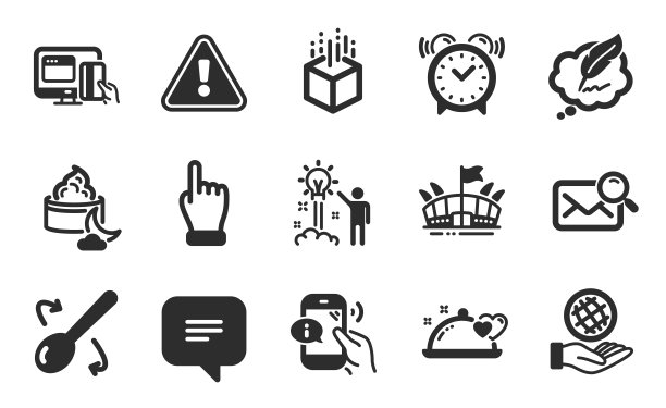 安全星球，增强现实和晚霜图标集。搜索邮件，版权聊天和竞技场标志。向量图片下载