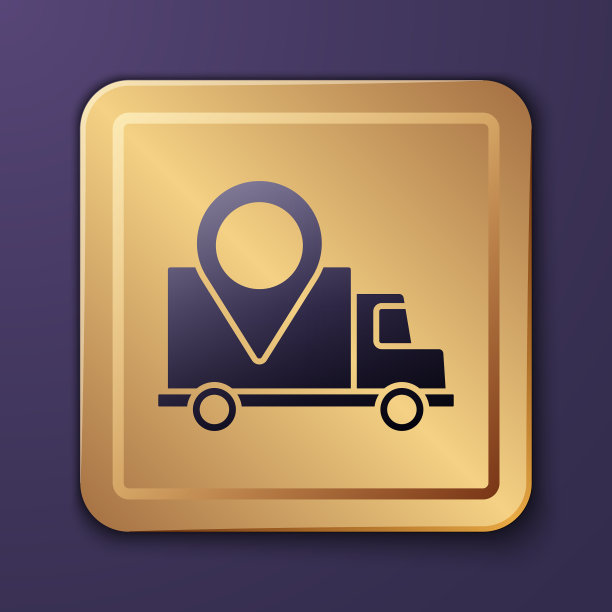 紫色交付跟踪图标孤立的紫色图片下载