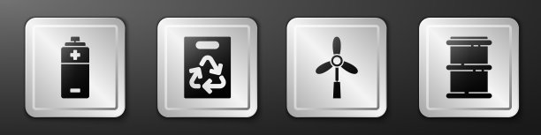 设置电池纸袋与回收风力发电机图片下载