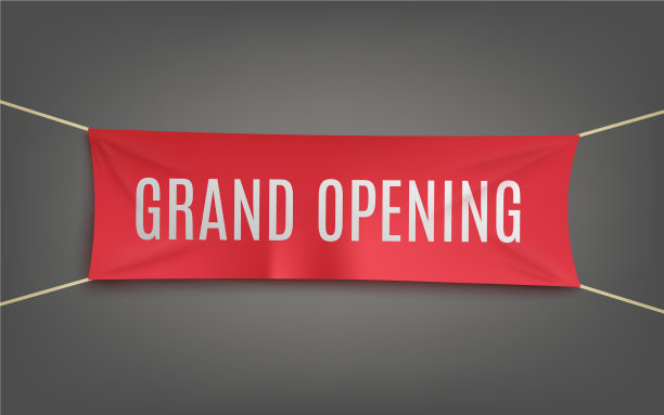 逼真的红色盛大的开幕横幅上挂着图片下载
