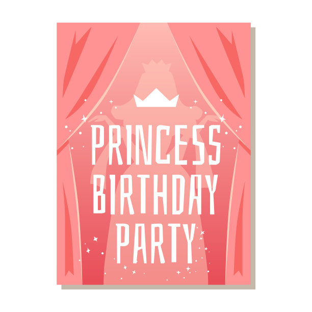 粉红色的公主生日派对卡片与卡通图片下载