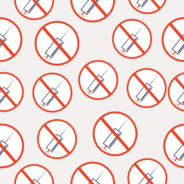 疫苗概念-带标志的注射器-毒害或治疗的想法。无缝图案上的白色背景图片下载