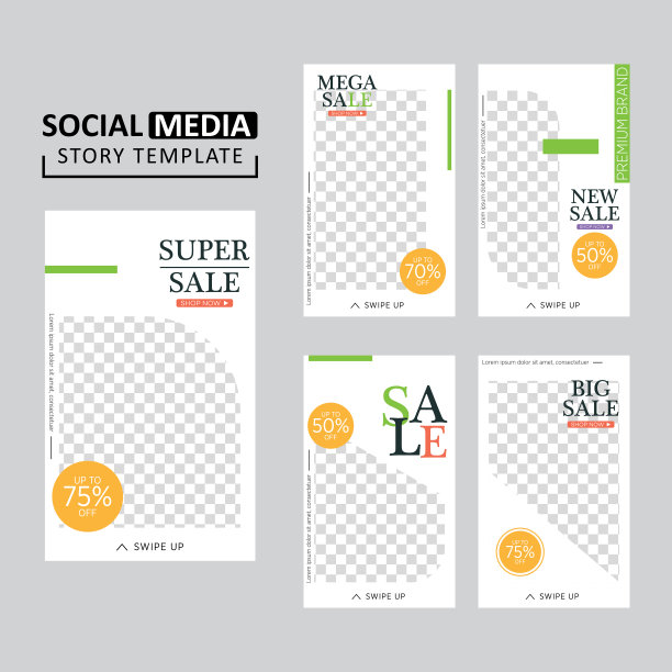 时尚可编辑的社会网络故事模板，矢量插图。社交媒体设计背景。图片下载