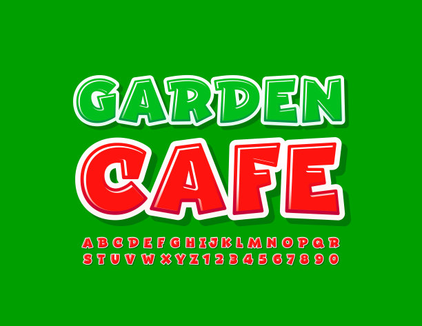 向量明亮的象征花园咖啡厅。漫画风格的字母和数字集图片下载