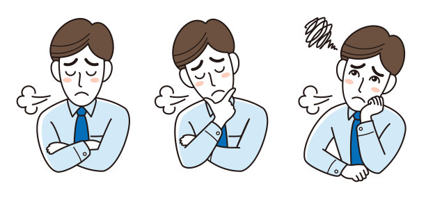 白色背景下沉思的人图片下载