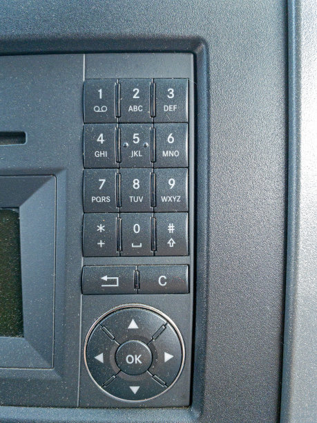 数字垫车图片下载