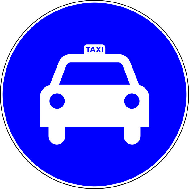 出租车蓝色路标图片下载