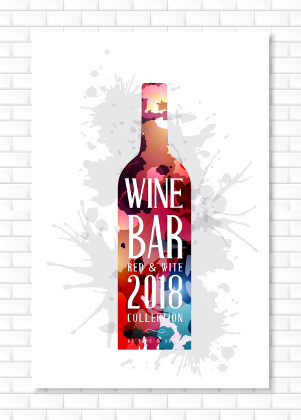 酒吧或餐厅菜单的酒单模板图片下载