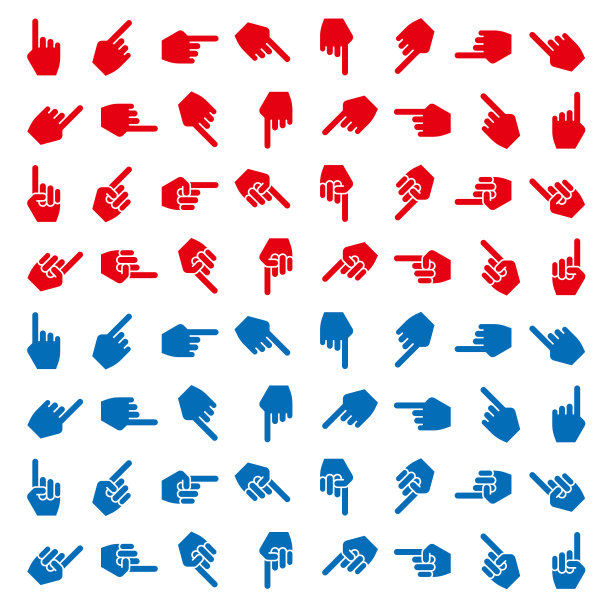 白色背景下的指向图标集(纯色类型)图片下载