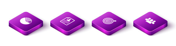 设置等角饼图信息图简历图片下载